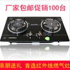 三角牌小家電 品質(zhì)與實用的完美結合
