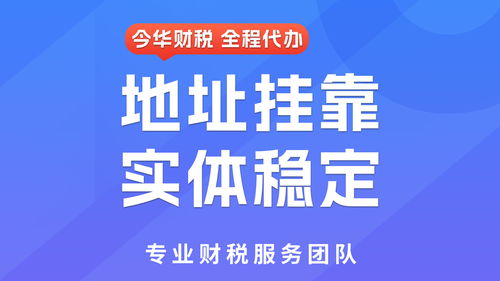 2026年3月 資質(zhì)代辦公司綜合評測與選型指南